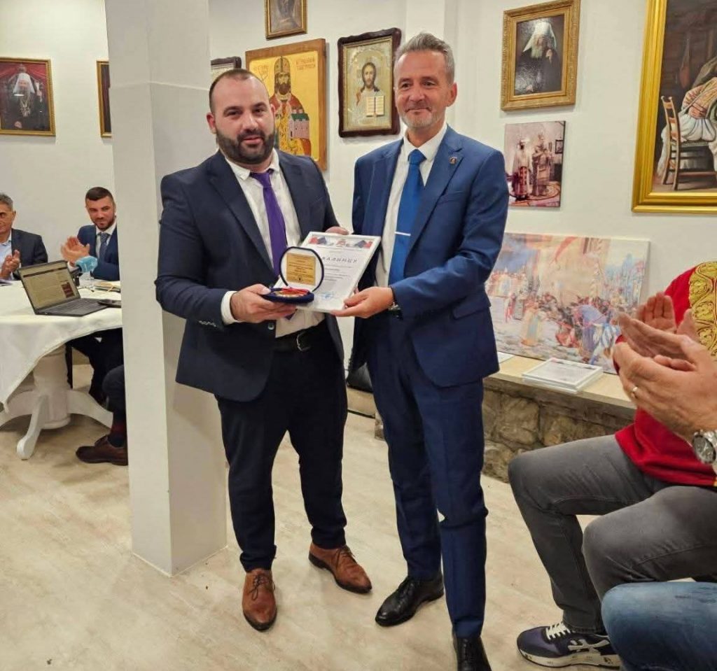 Udruženje Vasojevića Primorja i Boke u odlikovalo je konzul-žerana Mića Rogovića, generalnog konzula Republike Srbije