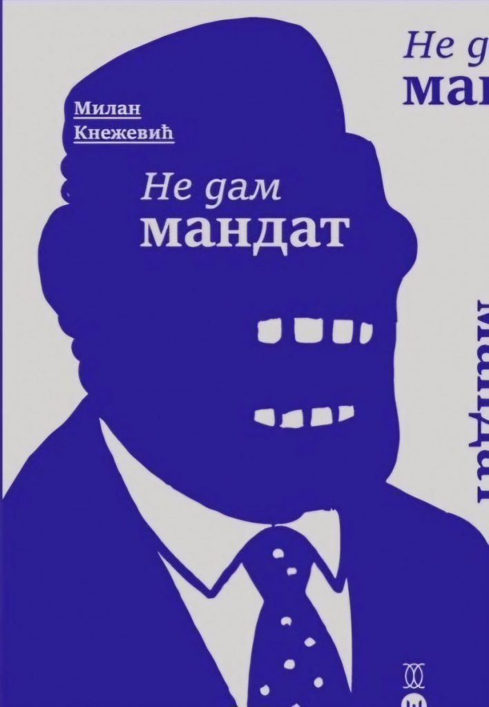 Promocija nove knjige Milana Kneževića uz smijeh i aplauze „Ne dam mandat“