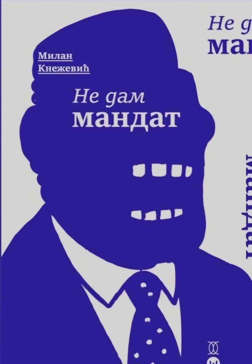 poster – Ne dam mandat