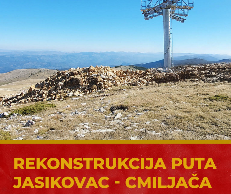 MJR: Uskoro izgradnja puta Jasikovac – Cmiljača