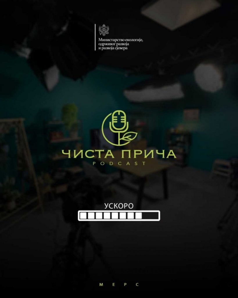 MERS pokreće ekološki podcast „Čista priča“