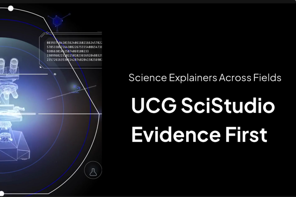 UCG: Novi serijal naučno-obrazovnih video materijala