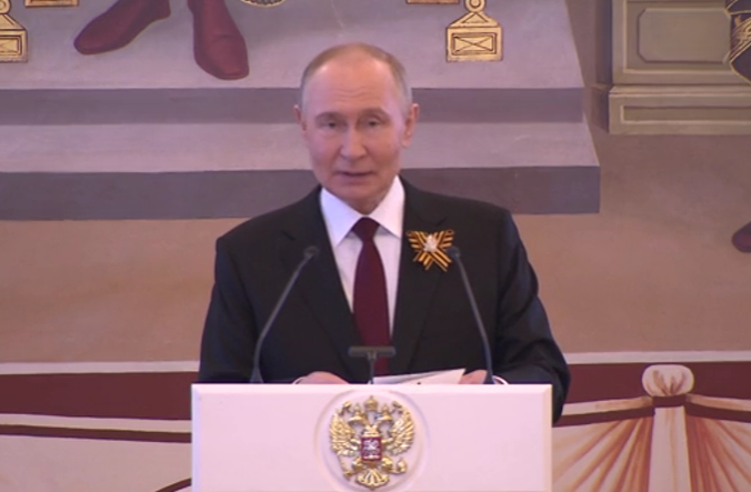 vvvladimir putin