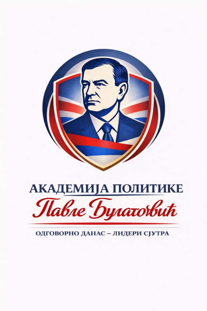 Osnivanje Akademije politike „Pavle Bulatović“ – ključni korak u sistemskom političkom obrazovanju mladih SNP-a