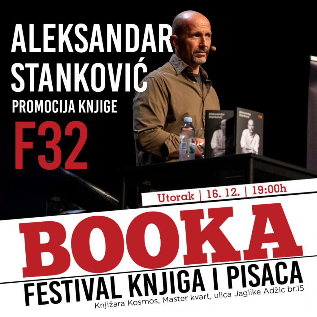U sklopu festivala BOOKA: Predstavljanje knjige „F32“ Aleksandra Stankovića sjutra u Kosmos knjižari