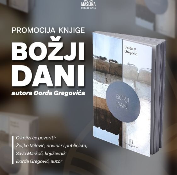 Promocija knjige Đorđa Gregovića 11. decembra u Kući maslina