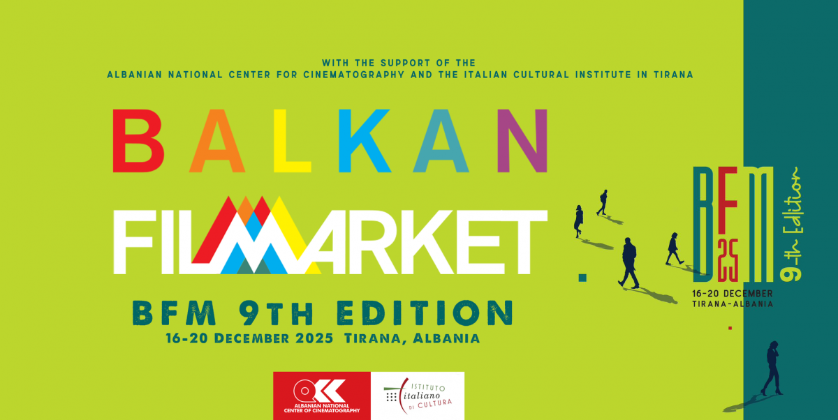 Balkan Film Market, vizual