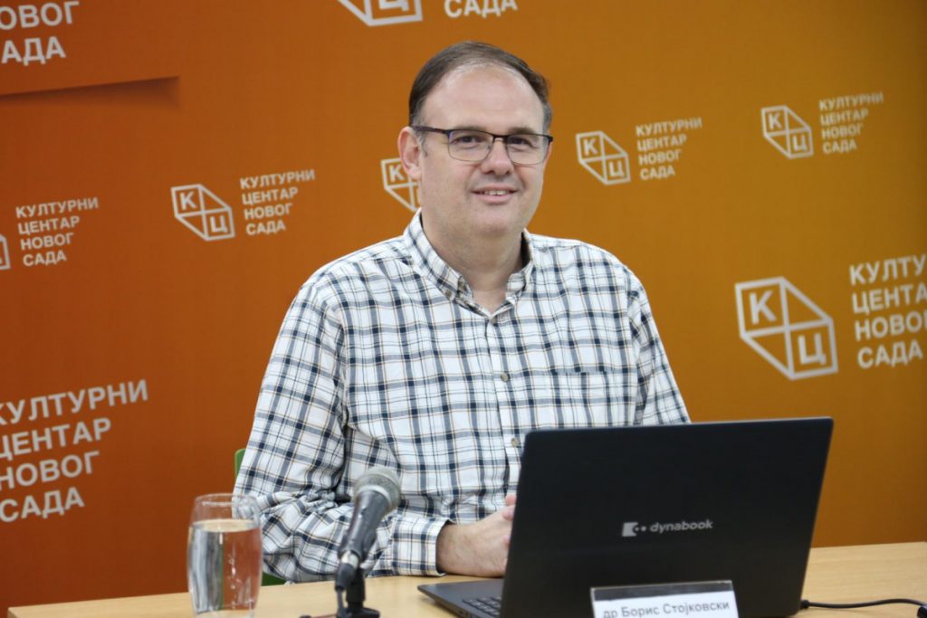 Predavanje dr Borisa Stojkovskog: U susret velikim godišnjicama 2026 – prvi dio