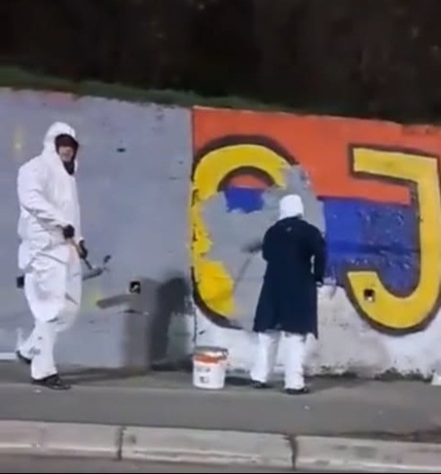 Čistači srpskog identiteta
