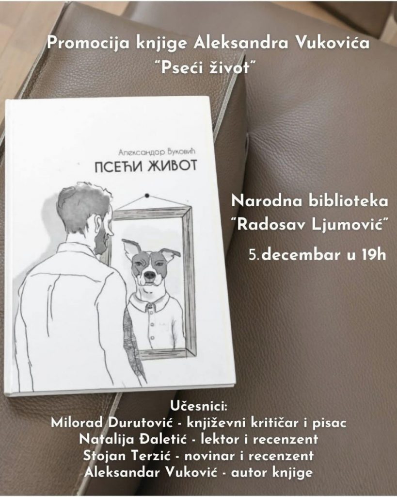 Promocija knjige „Pseći život“ Aleksandra Vukovića u Biblioteci „Radosav Ljumović“
