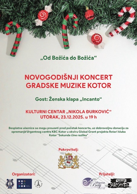 Koncert-Gradske-muzike