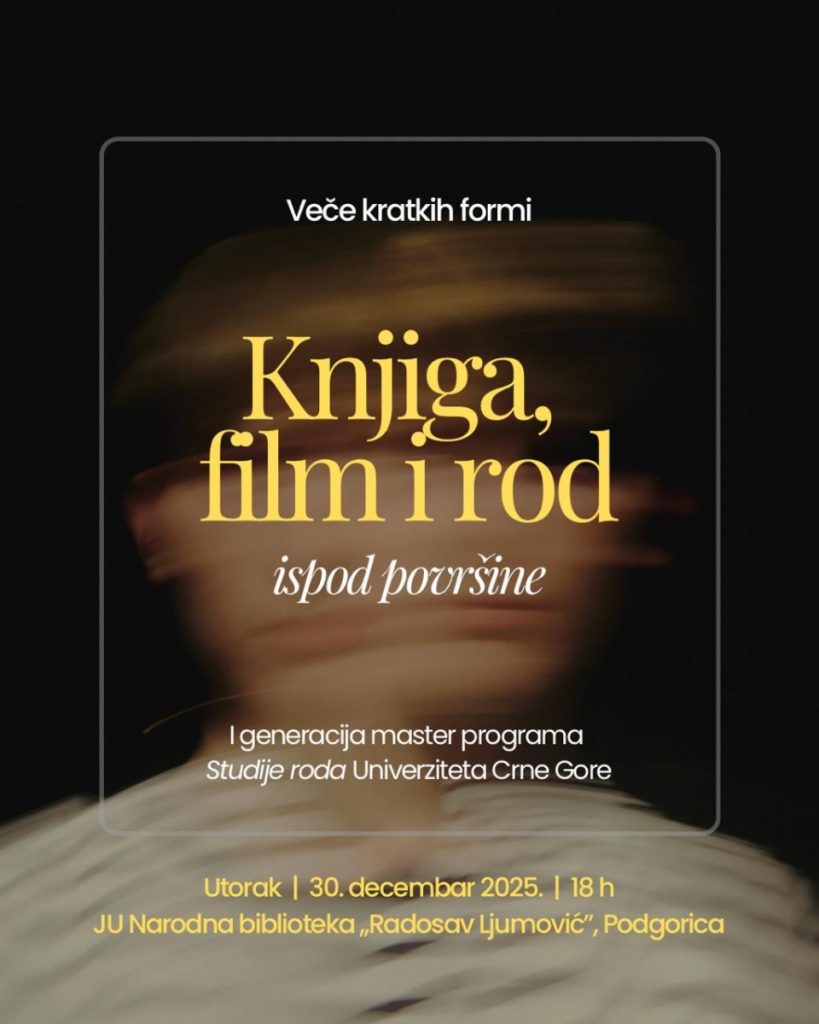 Veče kratkih formi: Knjiga, film i rod – ispod površine