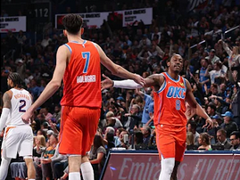 Poznati su učesnici polufinala NBA kupa