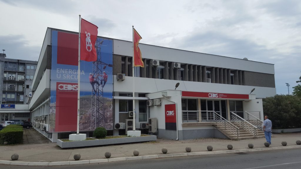 CEDIS kupuje 20 električnih vozila za skoro pola miliona evra