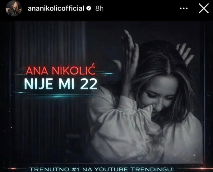 ana nikolic pjesma