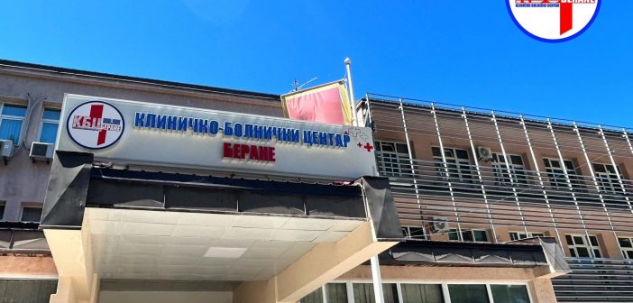 Porodica preminulog Beranca traži odgovornost ljekara: Vraćen kući sa bolovima, ujutru preminuo zbog sepse?