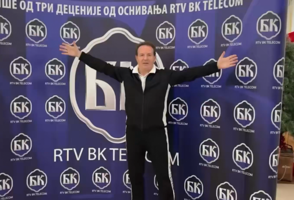 Bogoljub Karić ponovo pokreće BK televiziju