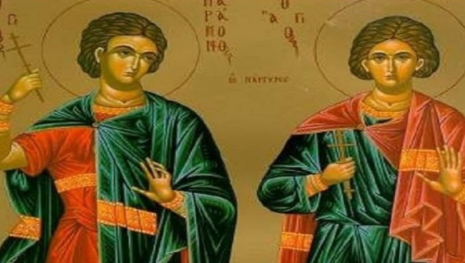 Danas slavimo svete mučenike Paramona i Filumena: izgovorite molitvu za spasenje duše