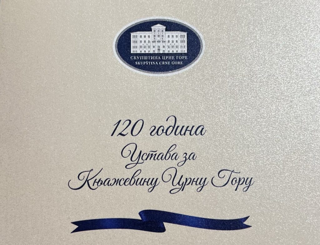 Prijem predsjednika Skupštine povodom 120 godina Ustava Knjaževine Crne Gore