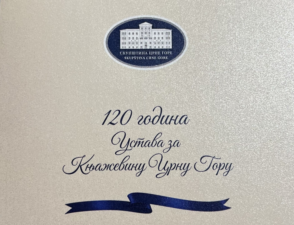 pozivnica skupstina crne gore