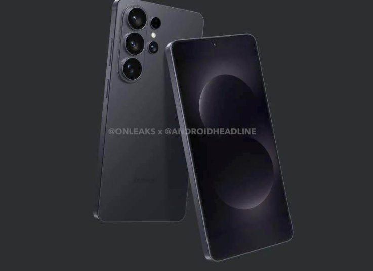 Konačno poboljšanje koje smo svi čekali: Galaxy S26 serija dobija brže punjenje