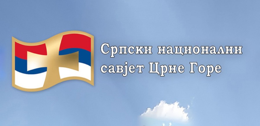 srpski-nacionalni-savjet-za-portal-copy_436x900