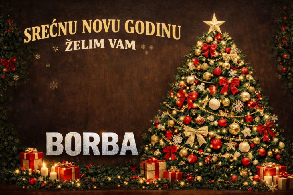 SREĆNA NOVA GODINA od redakcije BORBE – posebno mještanima Zete i Botuna!