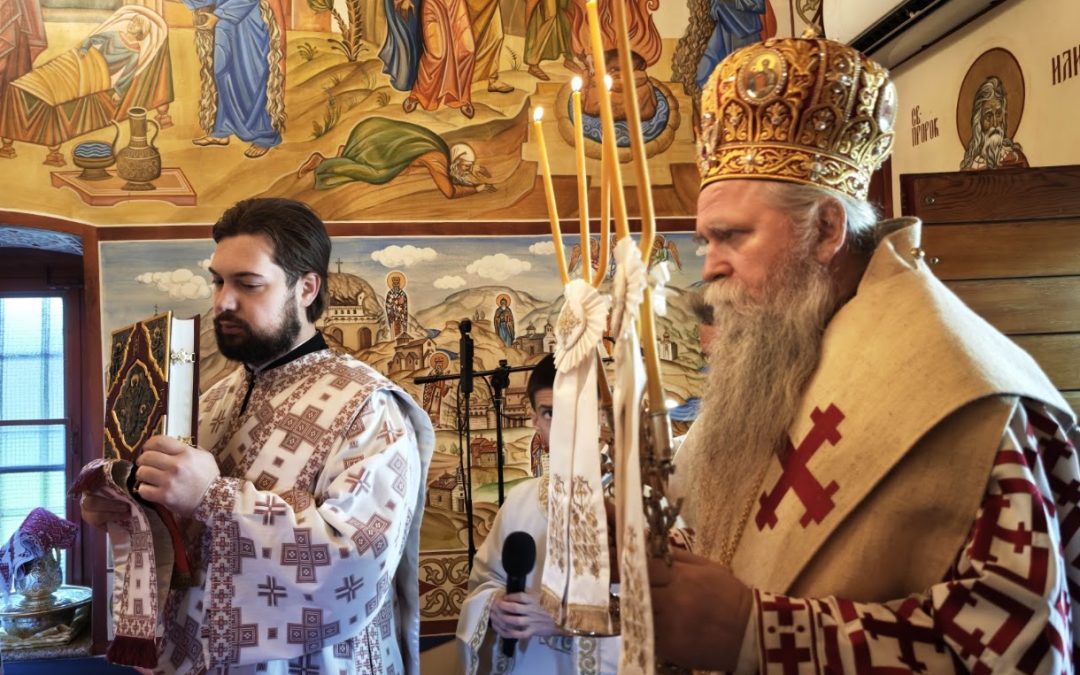 Насловна-данас-1080×675