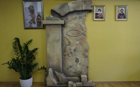 Слика-Дијалошка-трибина