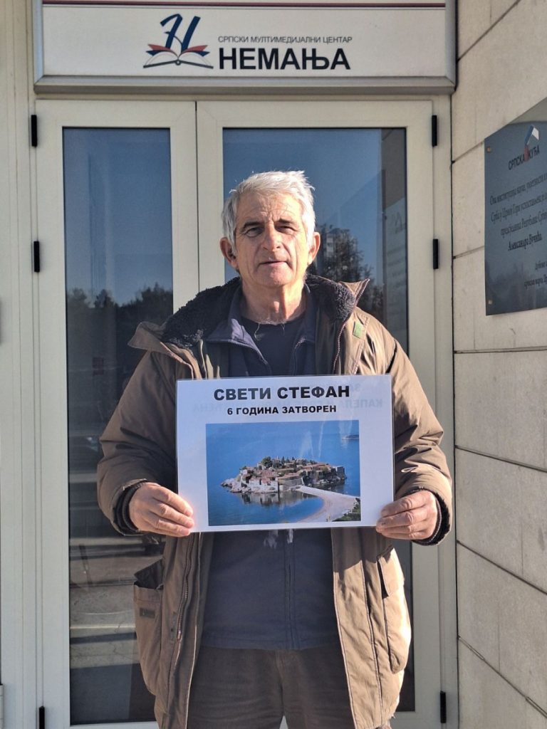 Plivanje za Časni krst na Sastavcima- poruka sloge, suživota,mira