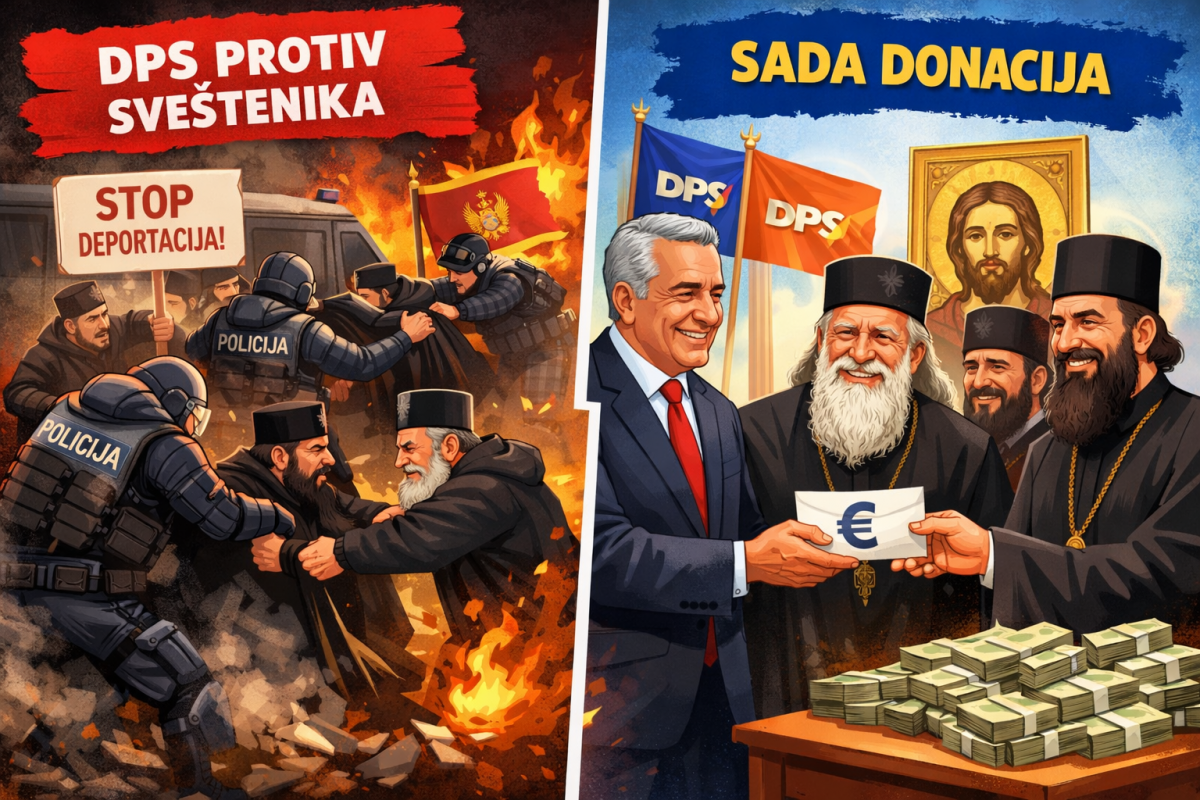 DPS DONACIJA