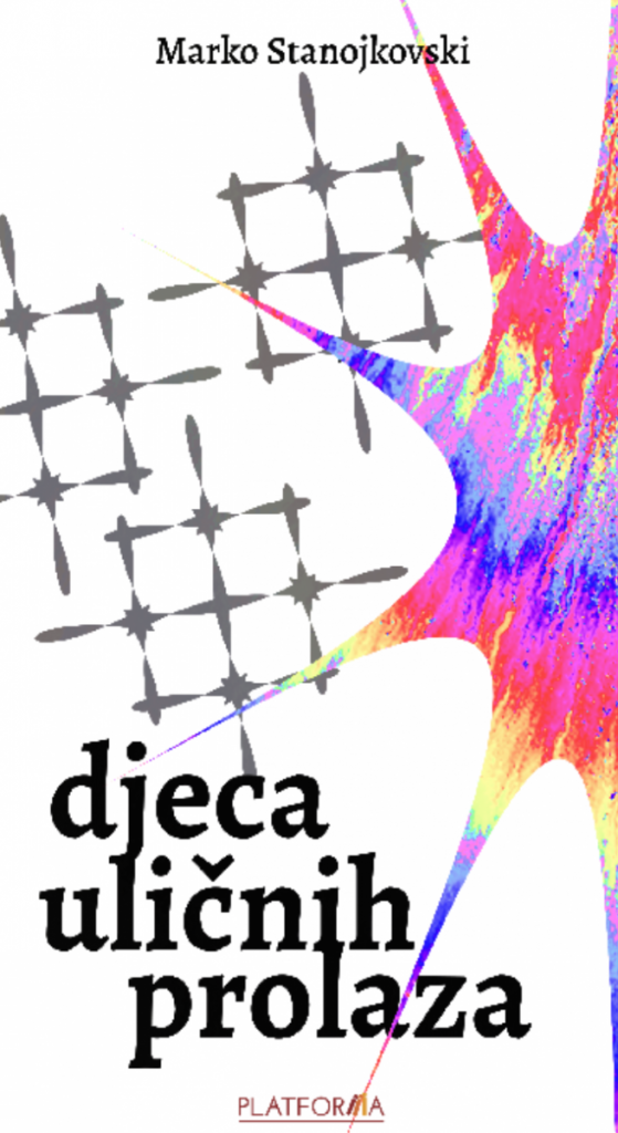 Promocija zbrike „Djeca uličnih prolaza“ u KIC-u