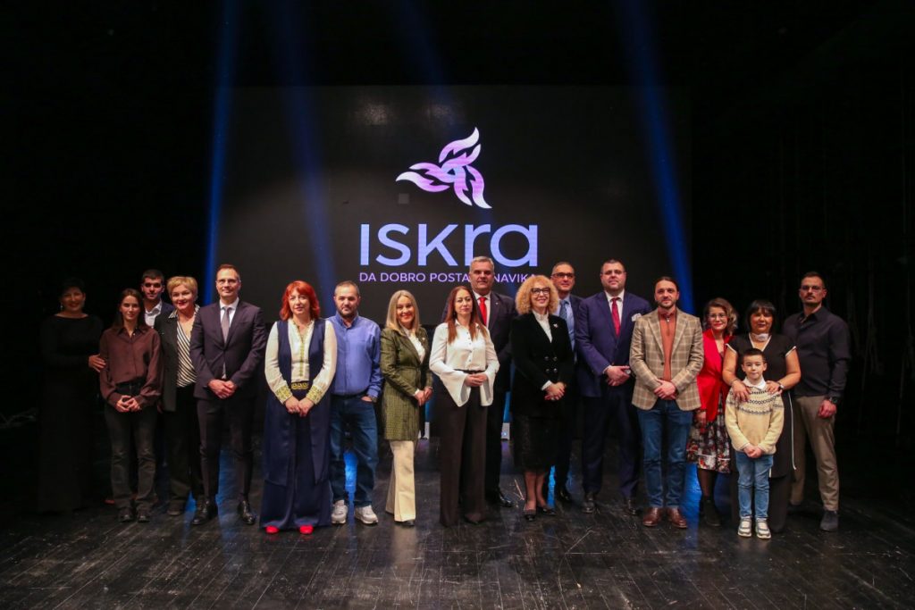 Na Cetinju tradicionalno uručene nagrade za filantropiju „Iskra“