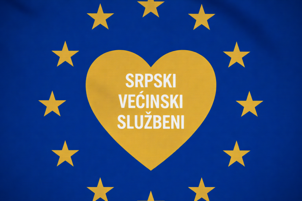 SRPSKI VEĆINSKI