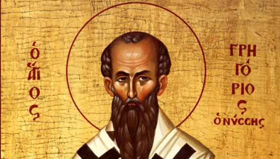 Praznik Svetog Grigorije Ohridskog