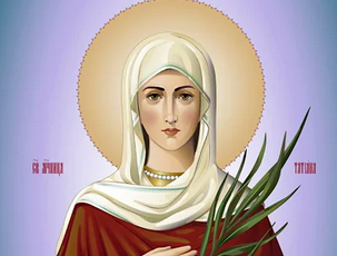 Danas je SVETA MUČENICA TATJANA, zaštitnica djevojaka