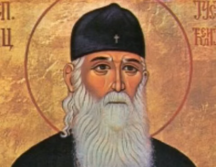 Sveti Justin Ćelijski o Bogojavljanju