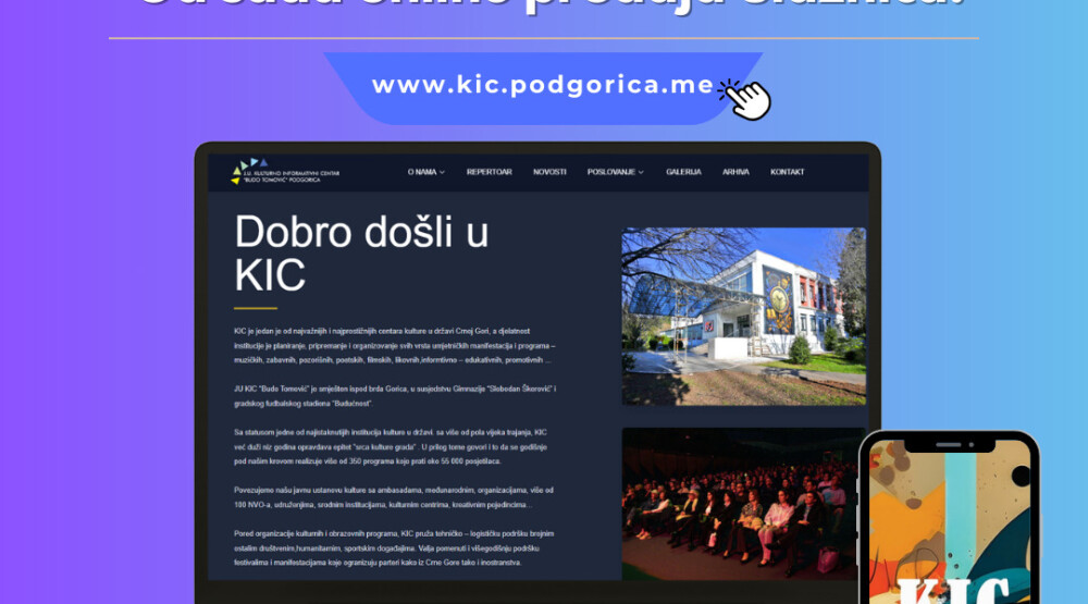 Ulaznice za programe KIC-a “Budo Tomović” od sada dostupne i onlajn