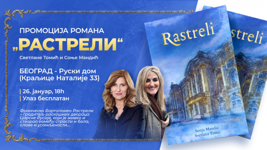 Priča o Frančesku Bartolomeu Rastreliju, arhitekti carske Rusije
