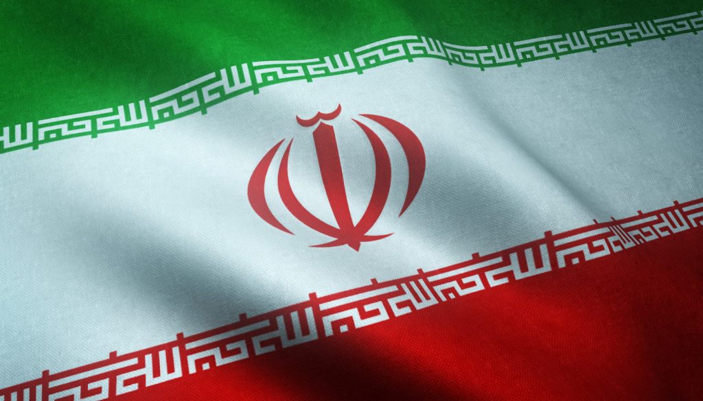 closeup-shot-waving-flag-iran-1024×585