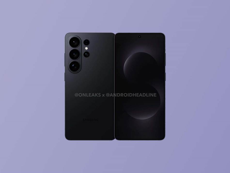 Samsung se sprema da ubije zaštitna