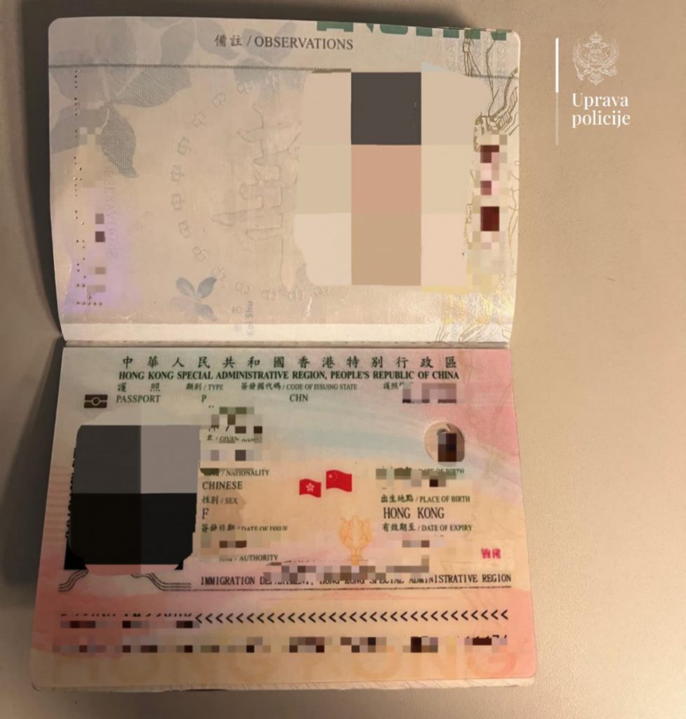Uhapšena državljanka Vijetnama – pronađen falsifikovani pasoš Hong Konga