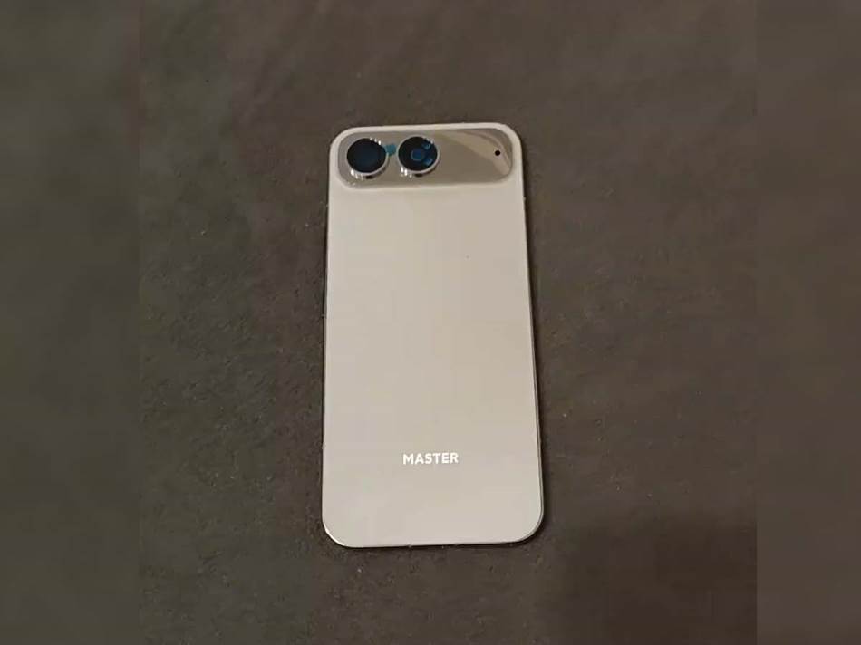 Ovaj telefon Xiaomi nikada neće lansirati