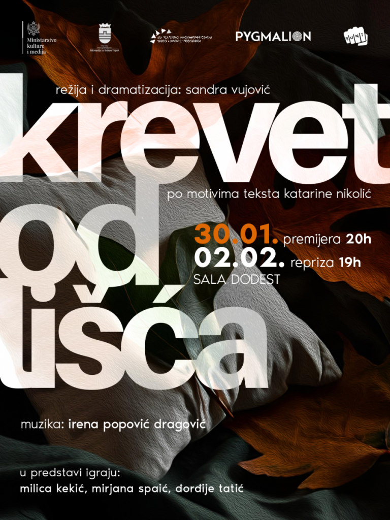 Premijera predstave „Krevet od lišća“ 30. januara u KIC-u „Budo Tomović“
