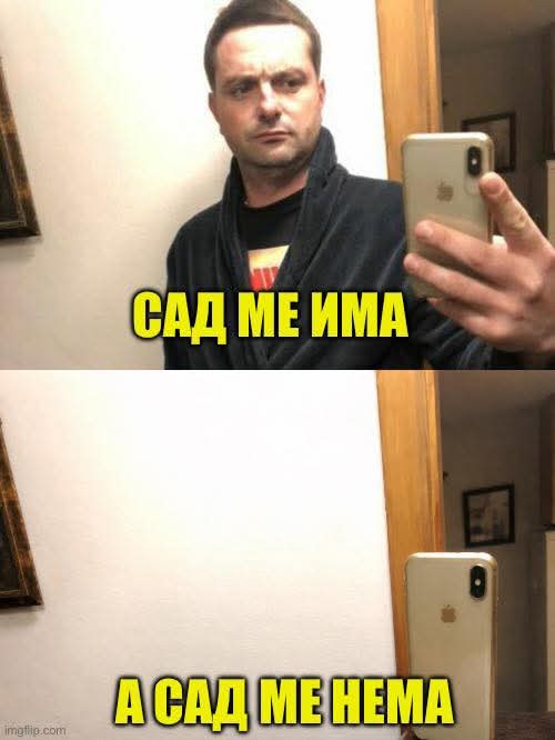 Slučaj Miloša Medenice: Djecu ne odnose rode već ih sklanjaju majke