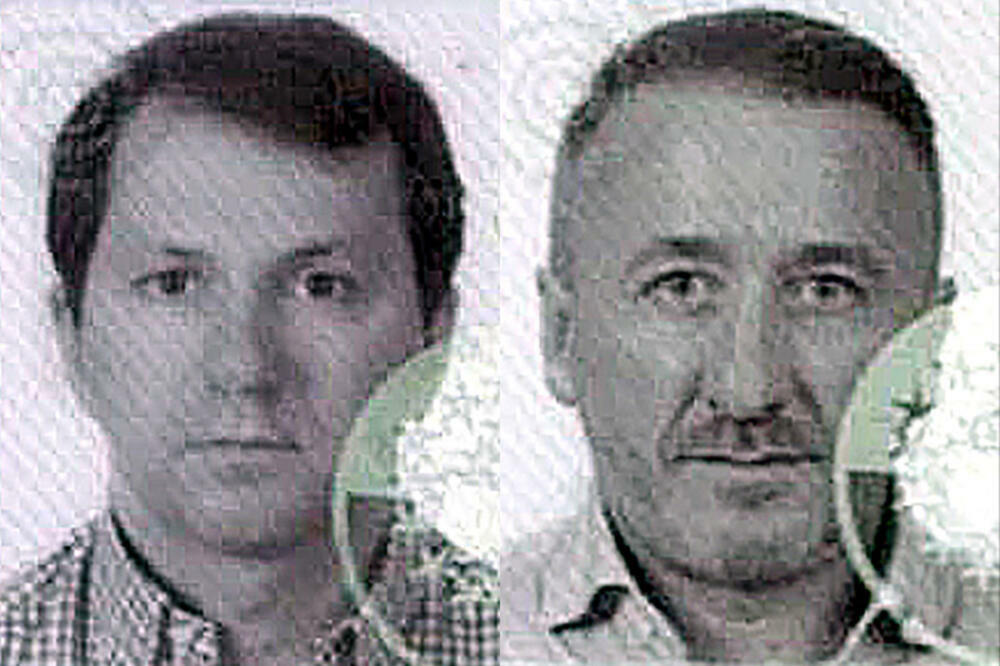 mup srbija ya skaljarce