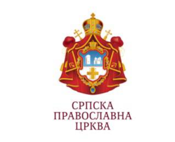 Udari na Srpsku Pravoslavnu Crkvu