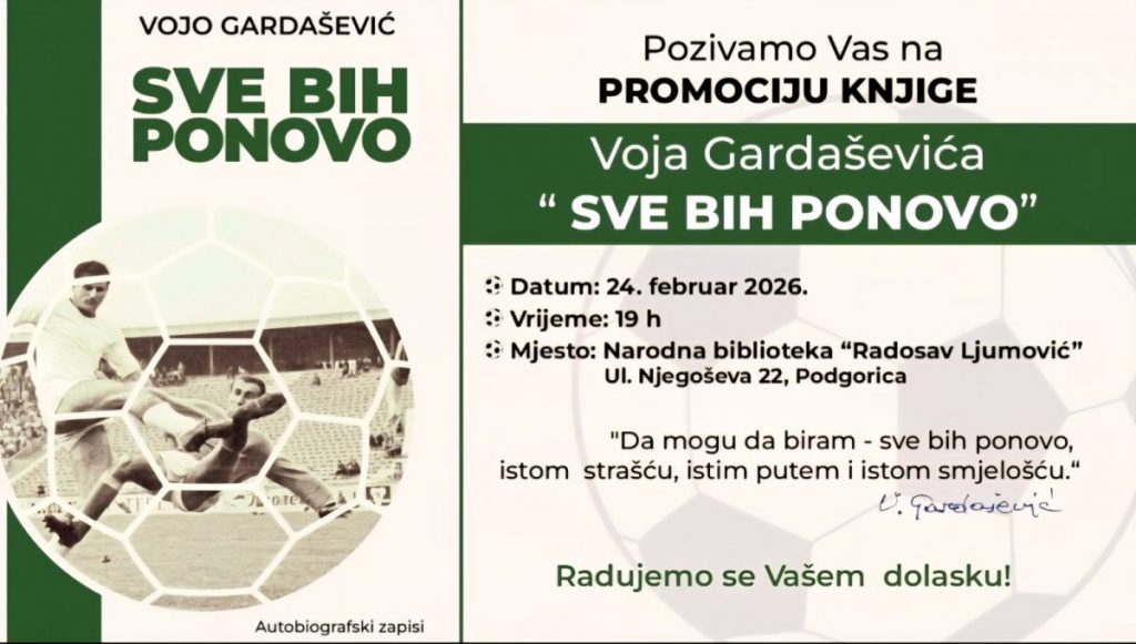 Promocija knjige „Sve bih ponovo“ autora Voja Gardaševića“ u NB „Radosav Ljumović“
