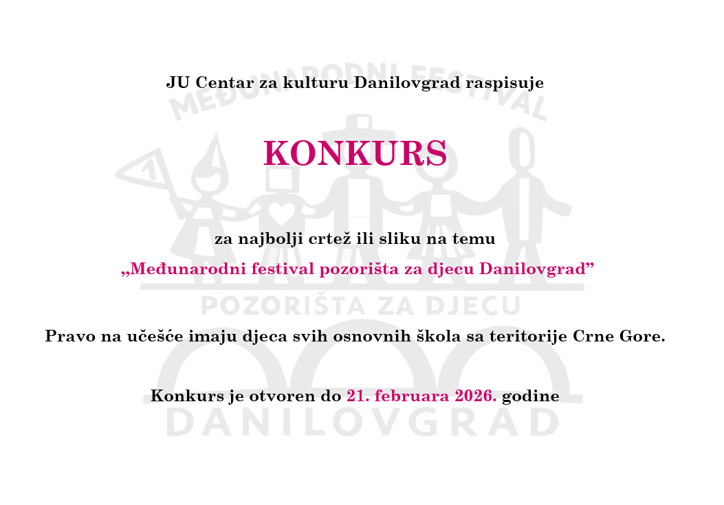 Konkurs vizual