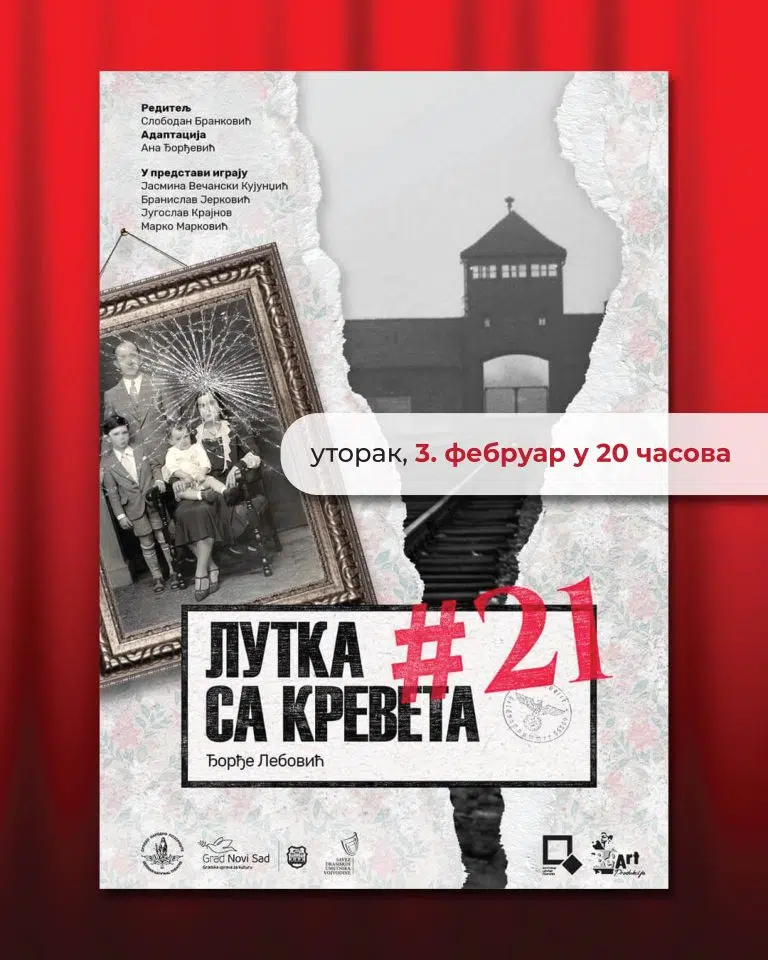 Beo Art revija predstava u Nikšiću: Večeras „Lutka sa kreveta broj 21”